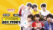 娱乐圈综艺文吃瓜,揭秘明星背后的“吃瓜”故事